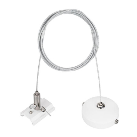 Подвес MAG-HANG-ORIENT-2620-L2000 (SL-WH) металл  037311