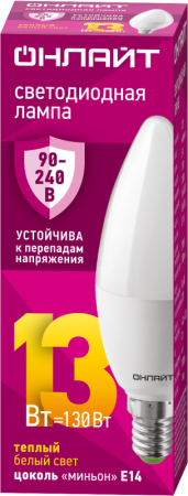 Лампа светодиодная 90 538 OLL-C37-13-230-2.7К-E14-FR PRO 90-240В  90538