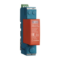 Устройство защиты от импульсных перенапряжений РИФ-Э-II+III 275/10 с (1+1)  122106