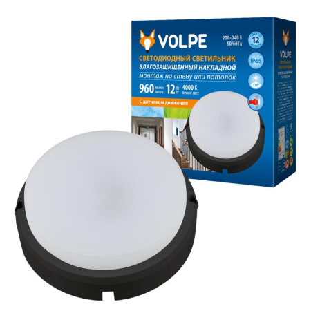 Светильник светодиодный ULW-Q214 12W/NW Sensor IP65 Black Круг 12Вт 4000К IP65 960лм d16см промышленный накладной влагозащ. опал. рассеив. черн.  UL-00003661