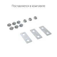 Крышка на ответвитель DPT Т-образ. горизонтальный осн.80 цинк-ламельная в компл. с метизами и пластинами PTCE  38041KZL