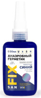 Герметик анаэробный 50мл син. SANFIX  40748 Герметик анаэробный 50мл син. SANFIX  40748