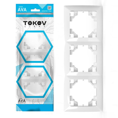 Рамка 3-м AVA бел.  TKL-AV-RM3-C01