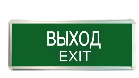 Светильник светодиодный ССА ВЫХОД-EXIT 3Вт аварийный односторонний  TKE-SSA-3-1/1-IP20