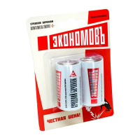 Элемент питания алкалиновый C/LR14 (блист.2шт) ЭКОНОМОВЪ EcoLR142BL