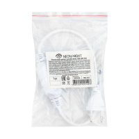 Комплект для подключения SMD 3528 220В (заглушка/муфта переходная питания/шнур питания 4А) до 100м 500Вт  142-000