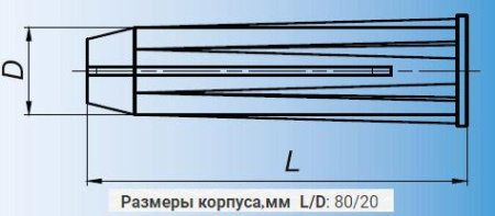 Дюбель 80-12-20 (200 в упак) Михнево 019045