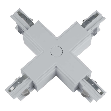Соединитель для шинопроводов UBX-A41 SILVER 1 POLYBAG Х-образный серебр. полиэтил. пакет  09749