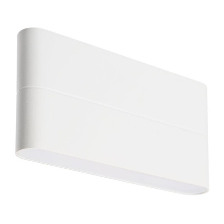 Светильник SP-Wall-170WH-Flat-12W Warm White IP54 металл 3 года  020802