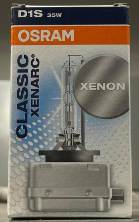 Лампа автомобильная 66140CLC 35W PK32d-2 OSRAM 4052899075382
