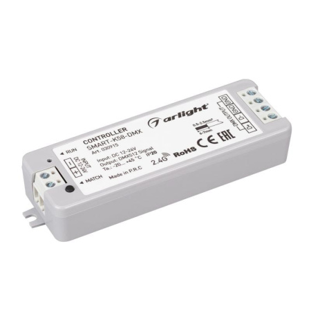 Контроллер SMART-K58-DMX 12-24В 2.4G IP20 пластик  030915