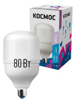 Лампа светодиодная высокомощная HWLED 80Вт 220В E27 6500К (переходник с E27 на E40 в комплекте)  LksmHWLED80WE2765