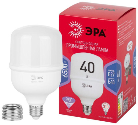 Лампа светодиодная высокомощная RED LINE LED POWER T100-40W-6500-E27/E40 R 40Вт Т100 колокол 6500 холод. бел. E27/E40 (переходник в компл.) 3900лм  Б0063844