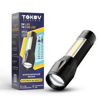 Фонарь аккумуляторный ручной ABS маленький корпус черн.  TKE-RF-A-05 Фонарь аккумуляторный ручной ABS маленький корпус черн.  TKE-RF-A-05