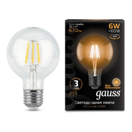 Лампа светодиодная филаментная Black Filament 6Вт G95 шар 2700К тепл. бел. E27 630лм  105802106