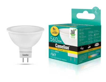 Лампа светодиодная LED8-S108/830/GU5.3 8Вт 220В  12871