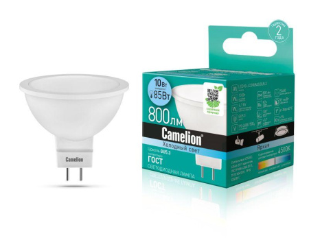 Лампа светодиодная LED10-JCDR/845/GU5.3 10Вт 220В  13685