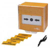 Устройство дистанционного пуска ST-ER115D-YL электроконтактное  256010