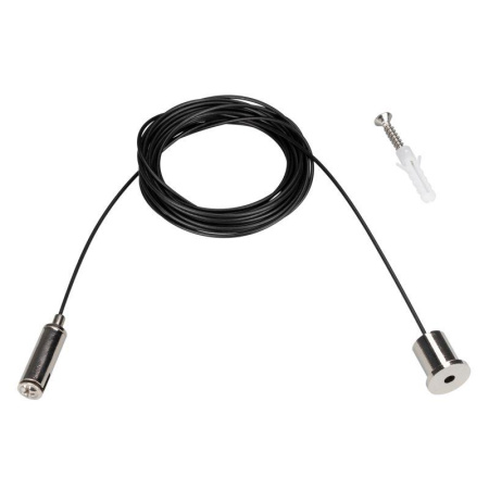 Подвес MAG-HANG-45-L4000 (SL) металл  027018