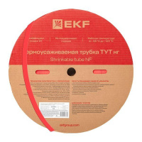 Трубка термоусадочная ТУТ нг 20/10 красн. (уп.100м)  tut-20-r