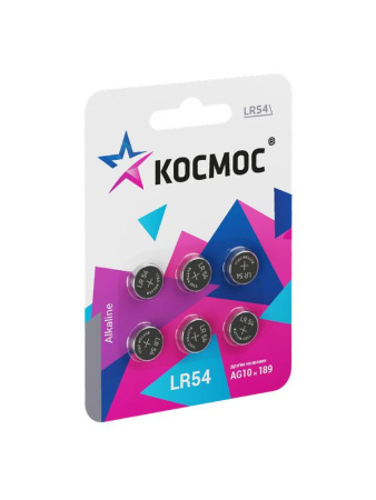 Элемент питания алкалиновый "таблетка" LR54/AG3 для часов (блист.6шт)  KOCG10(LR54)BL6