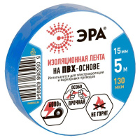 Изолента ПВХ 15мм 5м син. ЭРА Б0027137