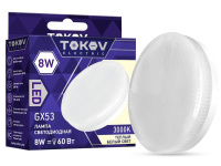 Лампа светодиодная 8Вт Tablet 3000К GX53 176-264В  TKE-GX53-8-3K