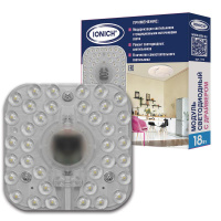 Модуль светодиодный 18Вт 6500К IP20 1440лм 230В 140х140мм для декоративных светильников  1775