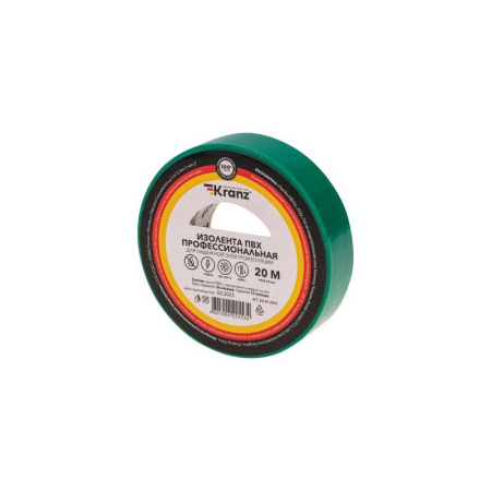 Изолента ПВХ профессиональная 0.18х19мм 20м зел.  KR-09-2803