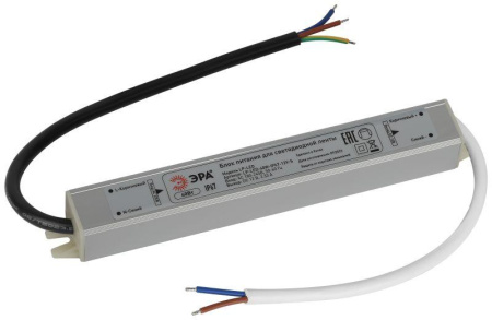 Блок питания LP-LED 40W-IP67-12V-S  Б0061135