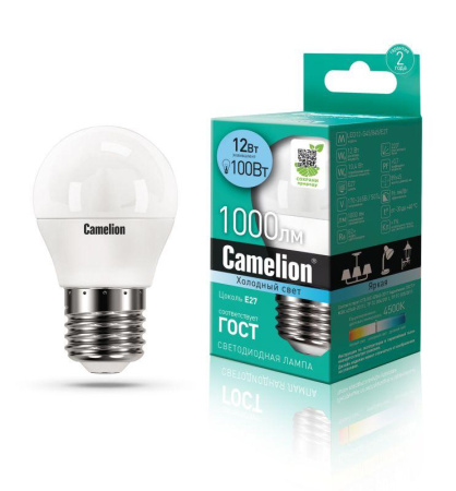 Лампа светодиодная LED12-G45/845/E27 12Вт 220В  13696