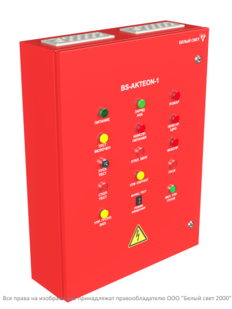 Щит аварийного освещения BS-AKTEON-1-QS16-400/230-LCGt6QF6-R15 Белый Свет a16162