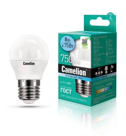 Лампа светодиодная LED8-G45/845/E27 8Вт шар 4500К бел. E27 750лм 170-265В  12394