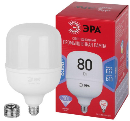 Лампа светодиодная высокомощная RED LINE LED POWER T140-80W-6500-E27/E40 R 80Вт Т140 колокол 6500К холод. бел. E27/E40 (переходник в компл.) 7800лм  Б0063884