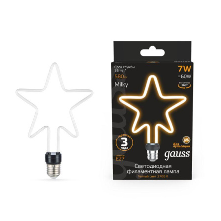 Лампа светодиодная филаментная Black Filament 7Вт Star матовая 2700К тепл. бел. E27 580лм  1006802104