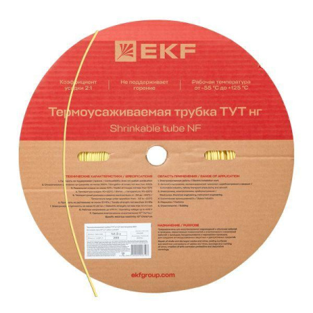 Трубка термоусадочная ТУТ нг 2/1 желт. (уп.200м)  tut-2-y