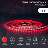 Лента светодиодная SMD3528 красн. 4.8Вт/м 60LED/м 12В IP23 (уп.5м)  141-331