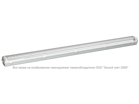 Светильник аварийный BS-ZENIT-10-L4-LED  a22374