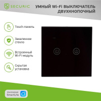 выключатель умный Wi-Fi двухкнопочный черн.  SEC-HV-802B2