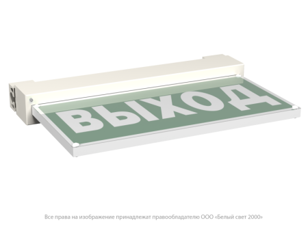 Указатель световой BS-EVERON-53-S1-INEXI3  a22279