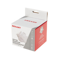 Датчик движения точечный ДДТ 01 360град. 2000Вт 10-2000Лк 2-20м 10-420сек  11-9206