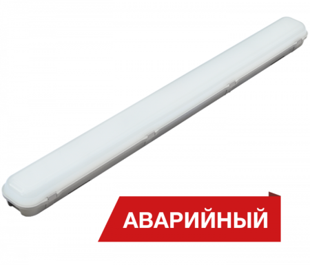 Светильник светодиодный LPO/LSP SE 60/7000 opal 7000лм 56Вт 6000К IP65 0.95PF 80Ra Кп<1 аварийн.  DLPOSE60-O-6K-A-N