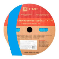 Трубка термоусадочная ТУТ нг 40/20 син. (уп.50м)  tut-40-g
