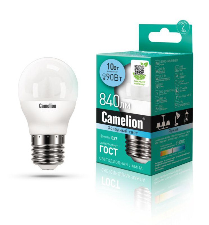 Лампа светодиодная LED10-G45/845/E27 10Вт 220В  13568