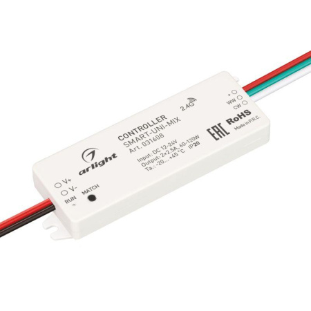 Контроллер SMART-UNI-MIX (12-24В 2х2.5А 2.4G) (IP20 пластик)  031608