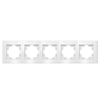 Рамка 5-м Афина стеклянная бел. UNIVersal 2246