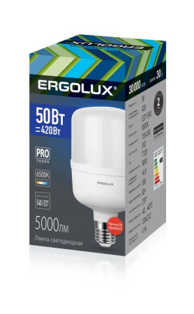 Лампа светодиодная LED-HW-50W-E40-6K PRO 50Вт 6500К холод. бел. E27/E40 150-270В  14329