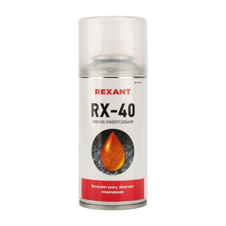 Смазка универсальная RX-40 (аналог WD-40) 210мл  85-0010