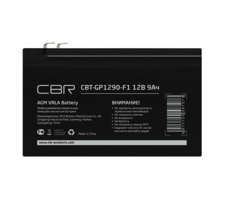 Батарея аккумуляторная VRLA CBT-GP1290-F2 12В 9А.ч клеммы F2  1805047