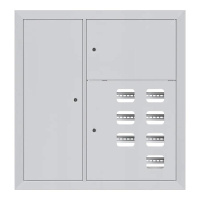 Щит этажный ЩЭ 7 кв. слаботочка слева (1000х950х160)  БП-00015111